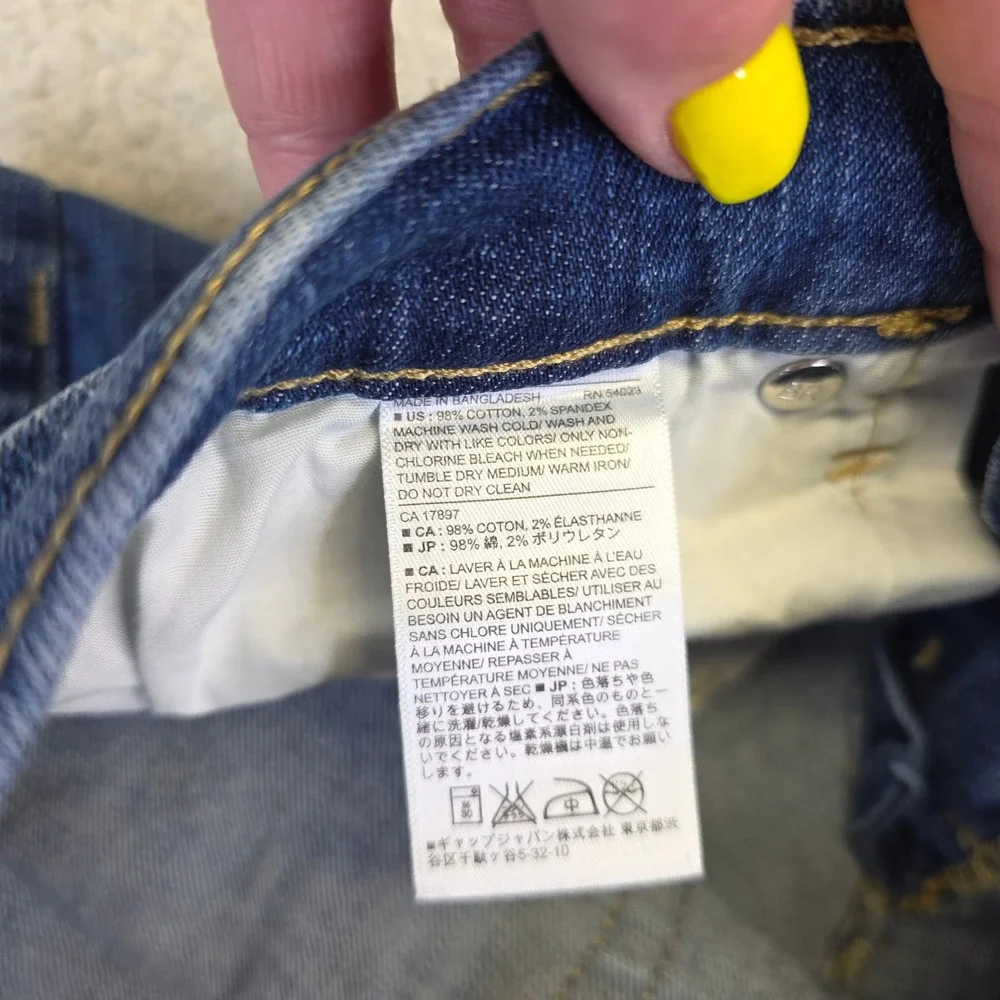 Banana Republic Denim Shorts Cuffed Distressed Blue‎ Jean Shorts Size 27
